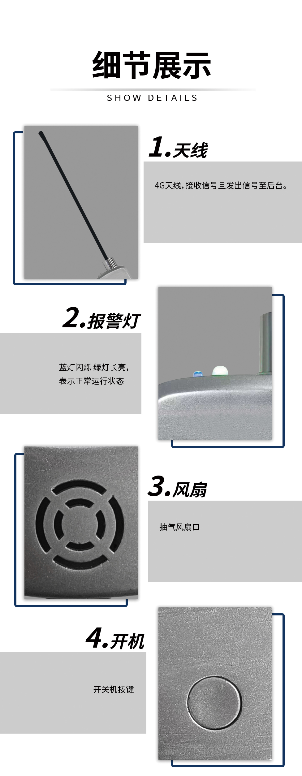 1727589257189215.jpg 描述長-3.jpg