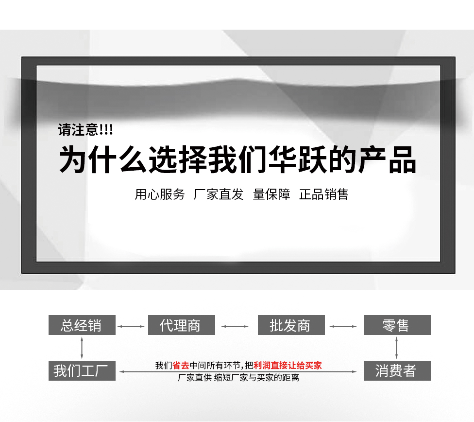 1727589262161828.jpg 描述長-4.jpg