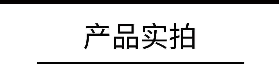 1727589276119802.jpg 描述長-8.jpg